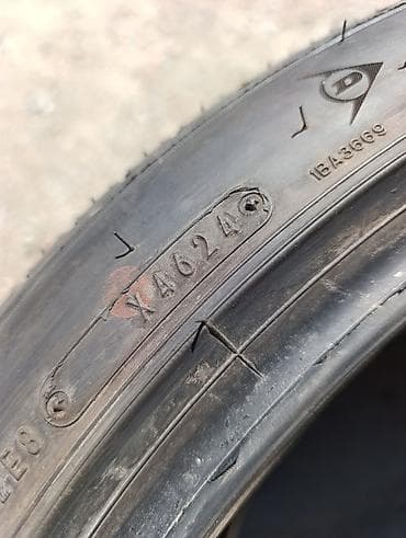 бу балон: Шины 225 / 45 / R 19, Лето, Б/у, Комплект, Легковые, Япония, DUNLOP — 8
