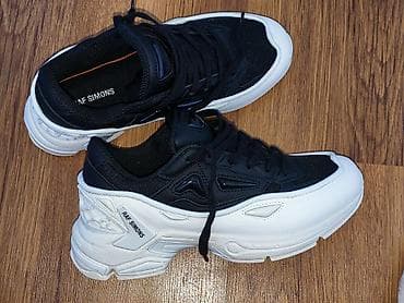Мужские кроссовки, 40, Adidas, Новый, цвет - Белый, Бесплатная доставка