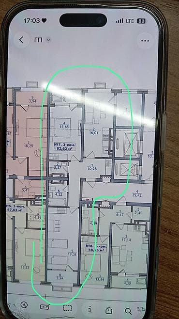 3 комнаты, 82 м², Улан мкр 9 этаж, ПСО (под самоотделку)