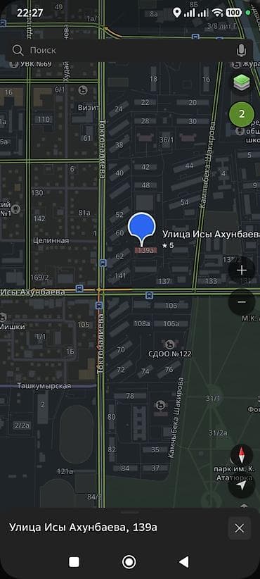 flat osh: 2 комнаты, Собственник, Без подселения, С мебелью частично — 6