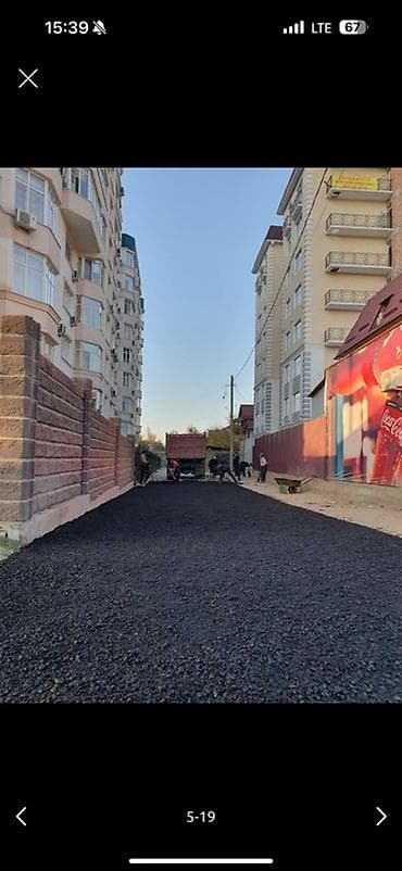 укладка асфальт: Укладка асфальта Гарантия, Бесплатная консультация, Монтаж Больше 6 лет опыта — 4