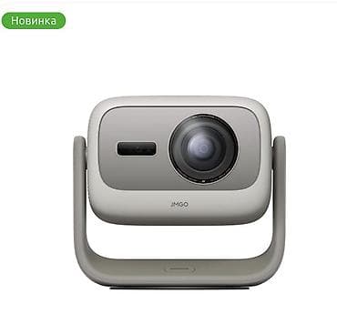 лазерный проектор: Лазерный 4K проектор Jmgo N5S Pro (Русское меню) JMGO N5S Pro - — 3
