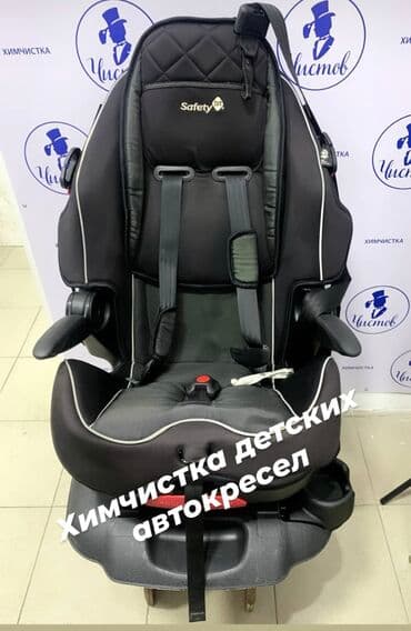 продаю оборудование для стирки ковров: Химчистка мебели, | Кресла, Диваны, Матрасы — 2