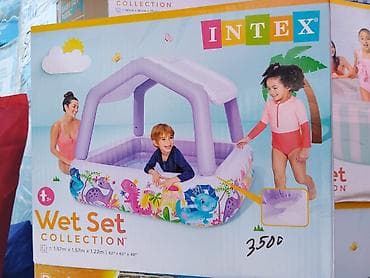 Надувной детский бассейн с навесом Intex Wet Set Collection. - at lalafo.kg Надувной детский бассейн с навесом Intex Wet Set Collection. -