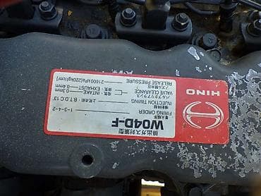 фура продаж: Срочно!!! Продается Асфальтовый каток Sakai R2, чистый Японец!!! — 10