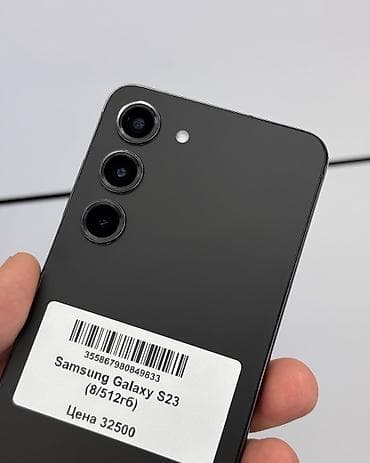 самсунг токмок: Samsung Galaxy S23, Б/у, 512 ГБ, цвет - Черный, В рассрочку, 1 SIM, eSIM — 3