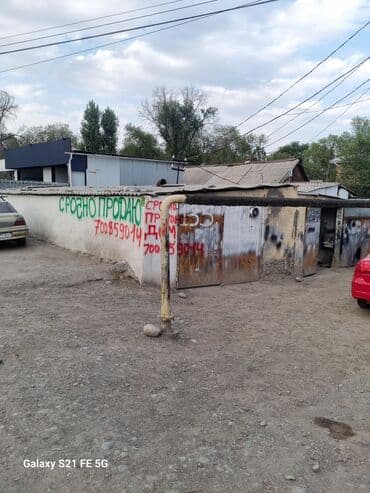 бишкек дом с магазином: Барачный, 400 м², 5 комнат, Собственник, Старый ремонт — 1