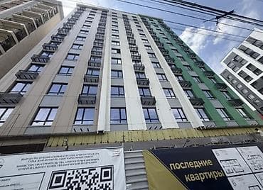 Новостройки от застройщика: Элитка, 1 комната, 52 м² — 2