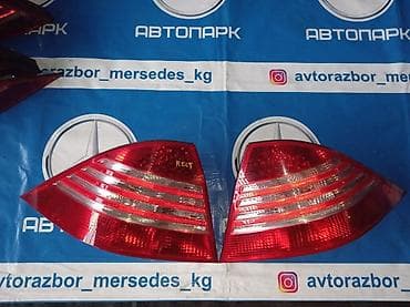 автобусы бишкек москва: Mercedes-Benz, Б/у, Оригинал — 3