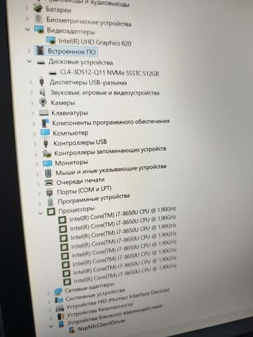 телефон цум бишкек: Ноутбук, HP, 16 ГБ ОЭТ, Intel Core i7, 15.6 ", Колдонулган, Жумуш, окуу үчүн, эс тутум NVMe SSD — 9