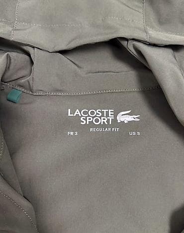 lacoste толстовка мужская: Мужской спортивный костюм, S, M, L, Lacoste, Новый, цвет - Зеленый — 6
