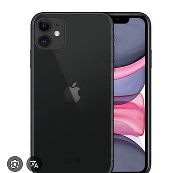 mx 4: IPhone 11, Б/у, 64 ГБ, Черный, 72 % — 1