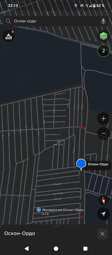 4 соток, Для строительства, Красная книга at lalafo.kg 4 соток, Для строительства, Красная книга