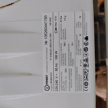 quantum 2: Холодильник Indesit, Б/у, Двухкамерный, No frost, 60 * 185 * 60 — 5