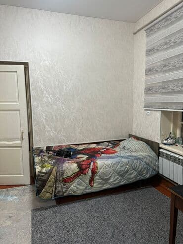 дом село аламедин: Дом, 8888888 м², 7 комнат, Собственник, Евроремонт — 4