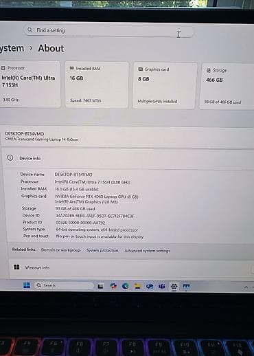 note: Игровой, Б/у, Intel Core Ultra 7 — 6