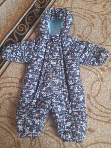 Камбинизон