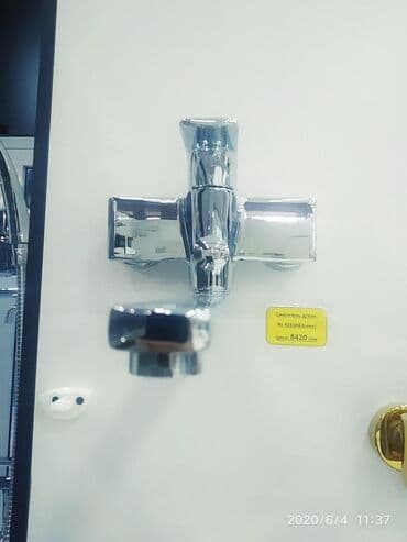 фильтры аквафор бишкек: Смеситель для ванны лейка в комплекте №4333А63ник наш адрес АЮ — 1