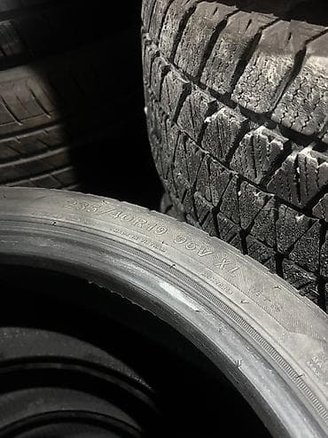 сайлун шины: 235/40R19
Summit UltraMax 
4шт
2023 год — 2