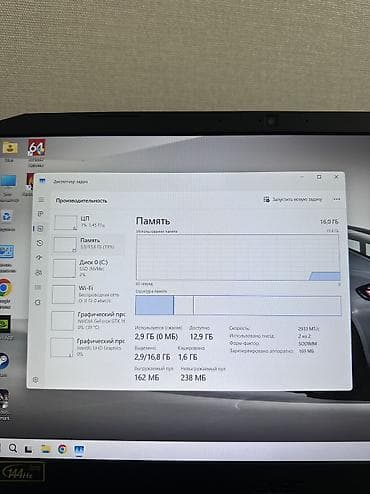 microsoft i5: Игровой, Б/у, Intel Core i5 — 9