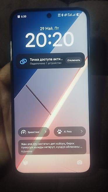 honor 9c: Redmi, Redmi 15, Новый, 256 ГБ, цвет - Черный, 2 SIM — 5