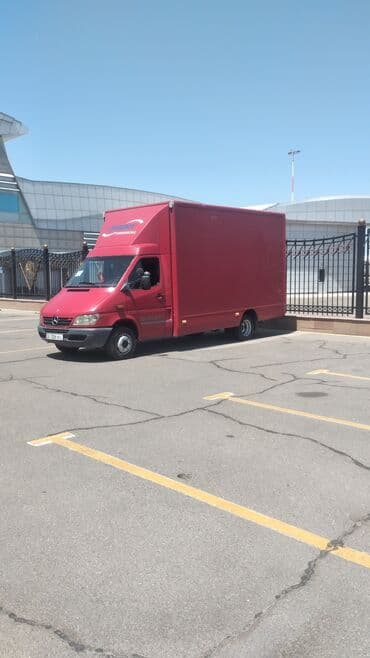 телевизоров выезд: Бус, Переезд, перевозка мебели, По городу, По региону, с грузчиком — 6