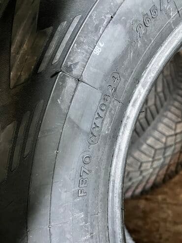 где можно купить шины в рассрочку: Шины 265 / 70 / R 17, Зима, Новый, Комплект, Внедорожные (АТ/МТ), Япония, Bridgestone — 3