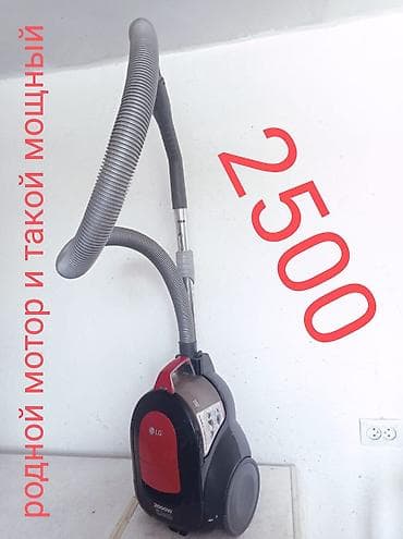 technics sb: Пылесос, Samsung, Стандартный, Сухая, Контейнер, Циклонный фильтр — 3