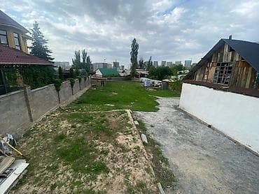 Кыймылсыз мүлк: 11 соток, Курулуш, Кызыл китеп — 3