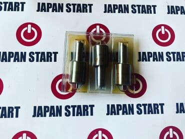 оборудование гбо: ( Кара )Если Вы не знаете, какую именно запчасть на вилочный — 6