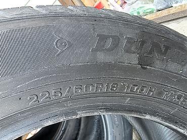 резина спортивный: Шины 225 / 60 / R 18, Лето, Б/у, Внедорожные (АТ/МТ), Япония, Dunlop — 1