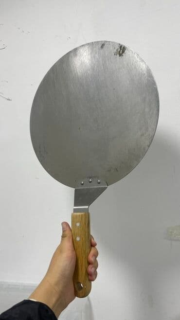 работа пицца: Кухонная лопатка для пиццы/лепёшек (плоская круглая) - Круглое — 1