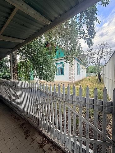 псо медина рынок кв: Продаётся 2 дома на участке 23 сотки в с, Бостери на Иссык-Куле — 2