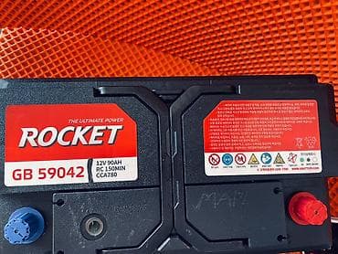 Унаа тетиктери: Автомобильный аккумулятор ROCKET GB 59042 Основные характеристики: - — 4