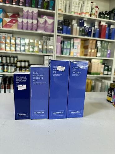 siberian wellness: Siberian Wellness Beauty Box 2 в 1 — комплекс для красоты волос, кожи — 2