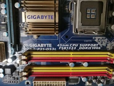 блок питания для пк бишкек: Оперативная память — 2