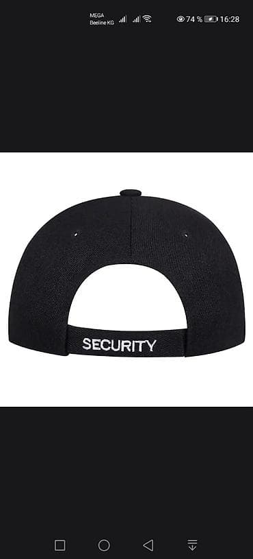 бейсболка: Продаю новые бейсболки SECURITY., Регулируемый размер — 3