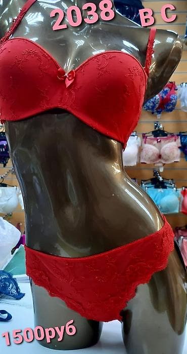 coco chanel: Комплект, Трусики, Бикини, С пуш ап — 9