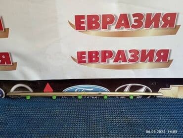 Двери и комплектующие: Накладка на дверь Комплект Honda, Новый, Оригинал — 4