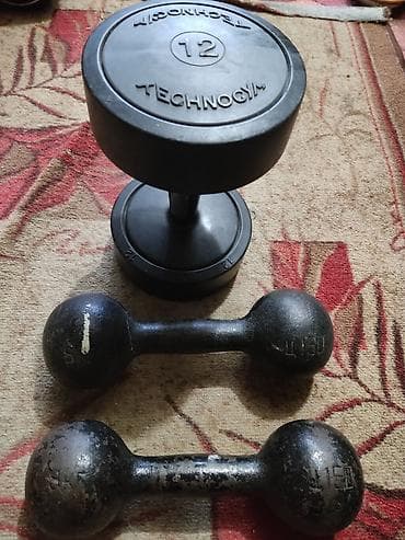 гири эталонные: Гантели разного типа и веса. 12кг -1штука -2500 сом и 8кг -2штуки по — 1