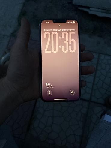 бу iphone 7 plus: IPhone 13 Pro Max, Б/у, 256 ГБ, Sierra Blue, Чехол, Защитное стекло, 82 % — 2
