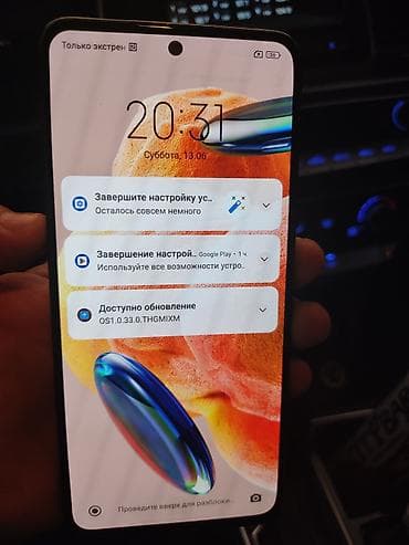 Техника и электроника: Xiaomi, 12 Pro, Б/у, 256 ГБ — 5