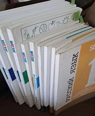 наушники ретро: 🔥 ВАУ-ЦЕНА! Рабочие тетради SECOM для подготовки к ОРТ 📚 Математика — — 2