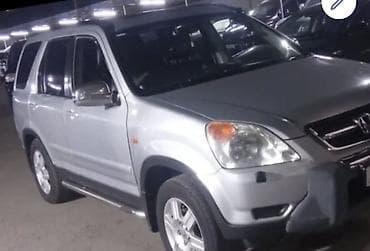 хонда s mx: Honda CR-V: 2002 г., 2.4 л, Автомат, Бензин, Универсал — 5
