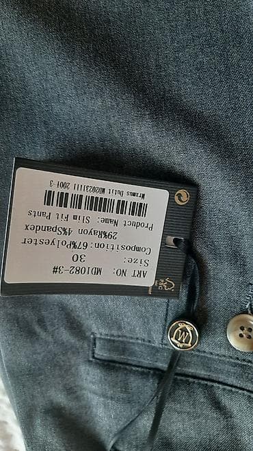 Нижнее белье: Классические брюки для офиса и повседневной носки - Модели: прямые и — 9