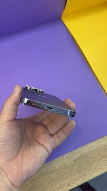 apple iphone 4: IPhone 14 Pro, Б/у, 256 ГБ, 81 % — 4