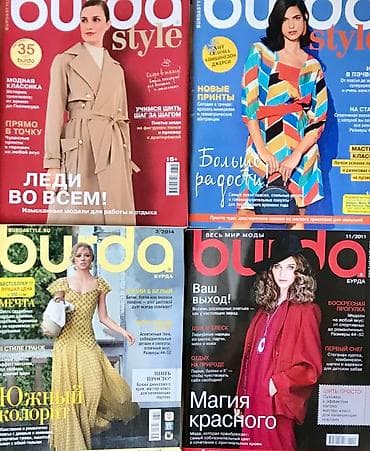 nike react: Учебники Мюллера и Алдрича: Платья и Блузки и др. новое : " Женские — 10