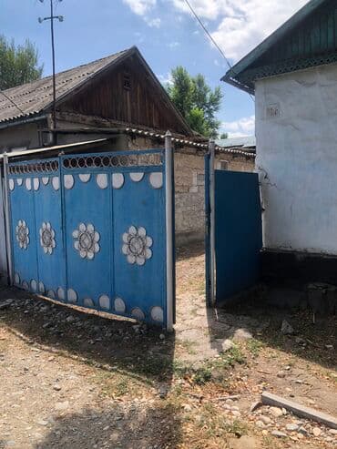 дом в московском районе: Үй, 50 кв. м, 4 бөлмө, Менчик ээси, Эски ремонт — 8