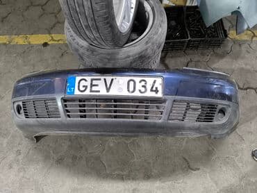 кровать с подъемным механизмом бишкек: Бампер Передний Audi, Б/у, Оригинал — 1