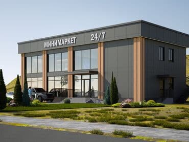 геодезист бишкек: Долборлоо | Офистер, Батирлер, Үйлөр — 4